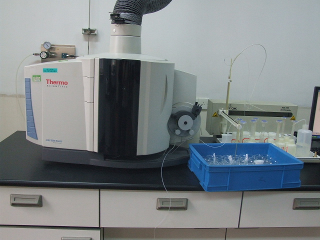 原子發射光譜儀