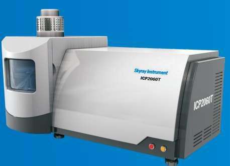 ICP光譜儀